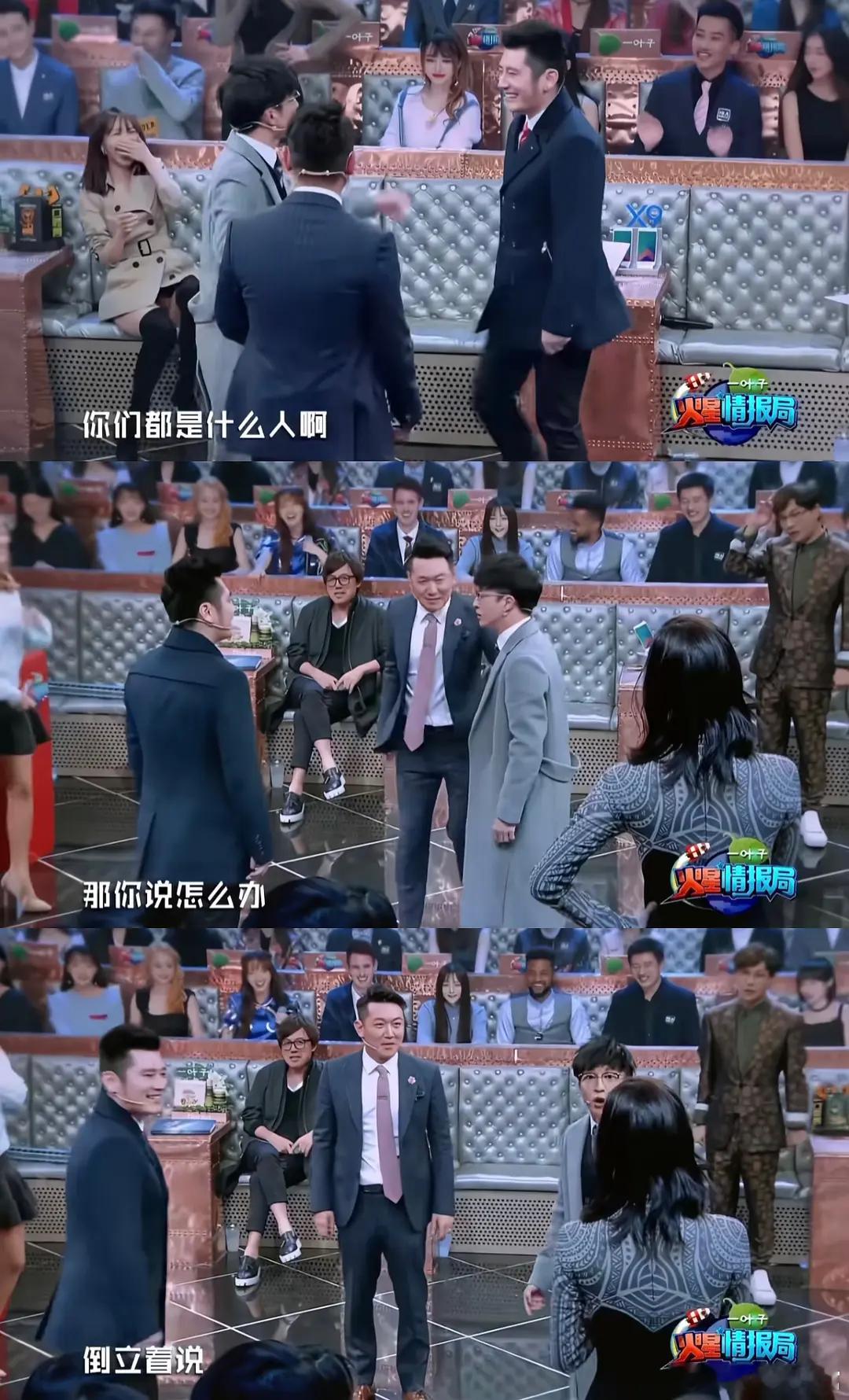 后知后觉，原来当时的玩的这么低俗，开玩笑也没个度