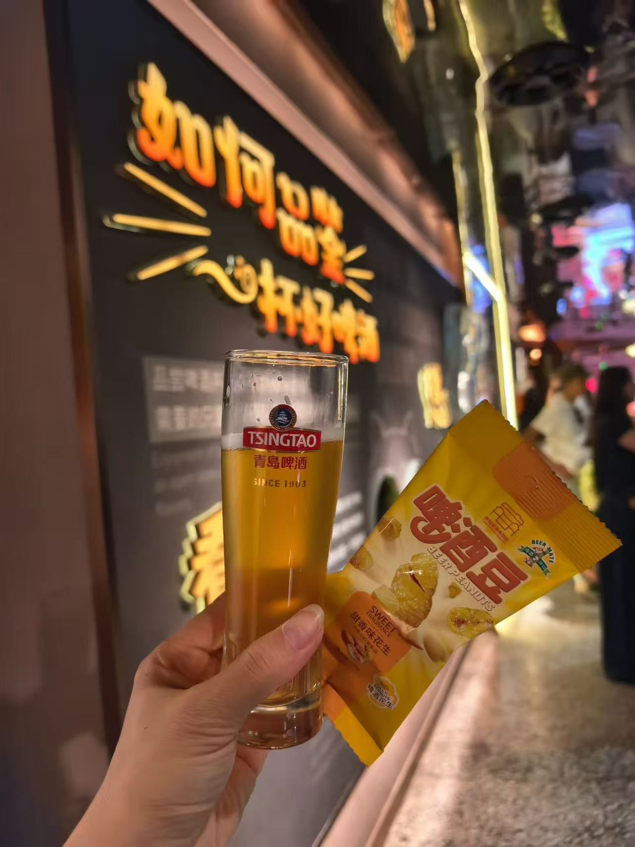 青岛旅游，啤酒博物馆游玩打卡攻略！