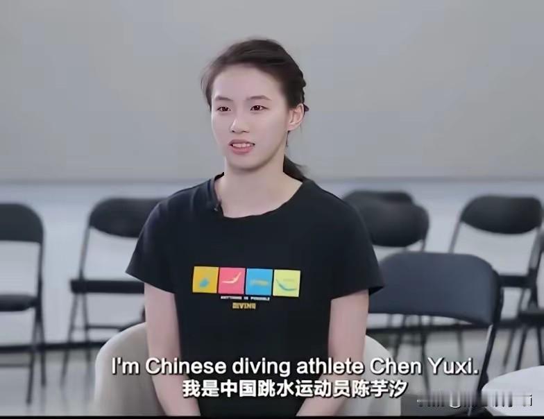 陈芋汐用英文接受中国时报的采访，大家好，中国时报的读者朋友，以及来自世界各地的跳