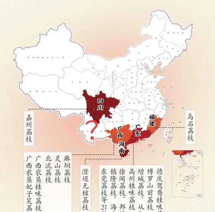 发现一件很吊诡的事情，云南地理条件优越，却为什么没有成为我国荔枝主产区呢？谈到
