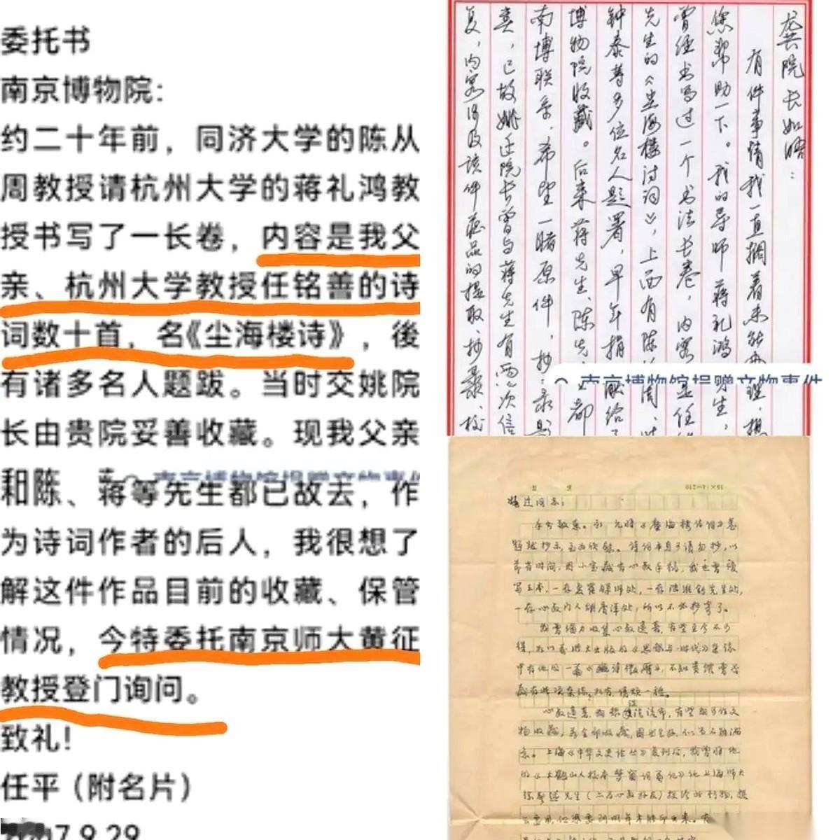 17年。11年。我看到这两个数字，后背一阵发凉。一个人，为了讨个说法，到底能