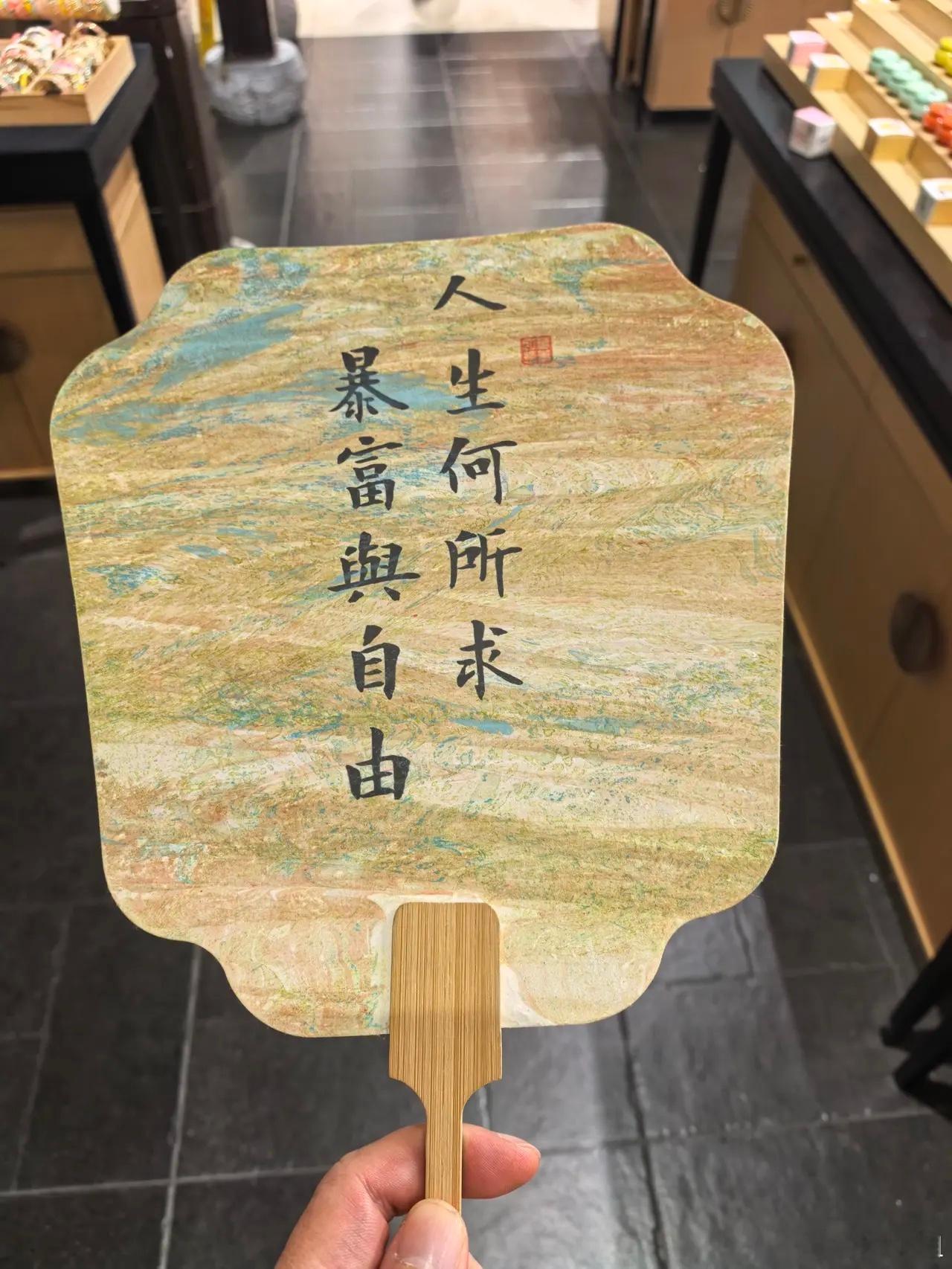 周末三大王炸落地！下周A股稳了，八月主线直接明牌这个周末，A股直接拿到三重超级利