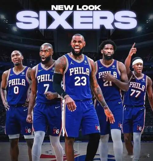 76人可以提前贷款明年的NBA总冠军了！先看纸面阵容：恩比德坐镇内线，马克西