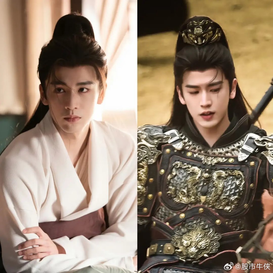 看到没有，与白鹿演《宁安如梦》没火，与虞书欣演《云之羽》没火，这次张凌赫和田曦薇