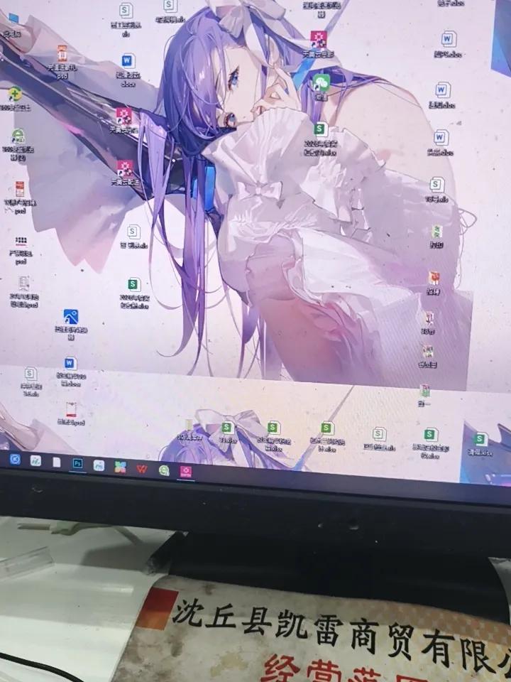 昨天去体检，医生说是尿酸高刚开始我以为他在说我尿得高！医