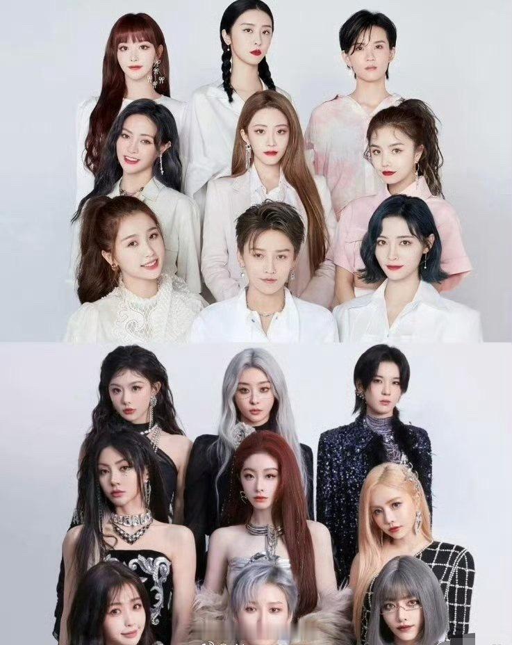 不看不知道，一看吓一跳，才仅仅四年审美变了这么多吗？​​​