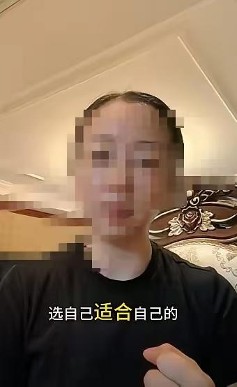 到底是成功了还是无能为力了，丁克都说得如此“励志”！上海一女子拍视频称自己年轻