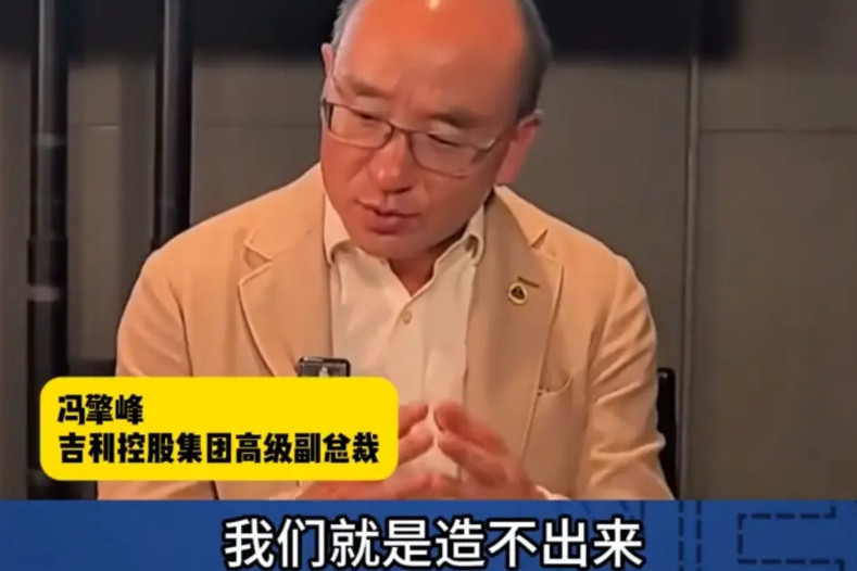 到底谁在说谎，当年有网友在雷军评论区提问：为什么苹果十年都没能造出汽车来，雷军回