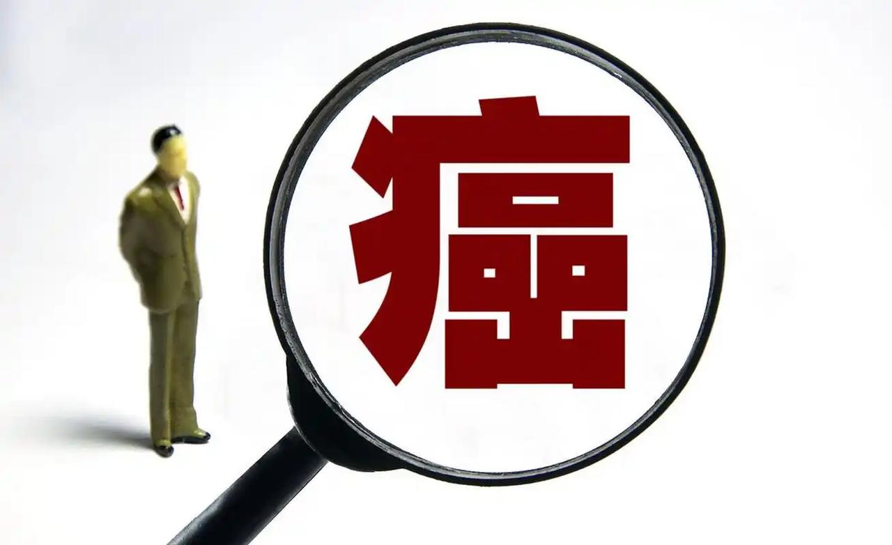 研究发现：若55岁前没患这4种疾病，以后患癌的几率或微乎其微？很多人到了中年