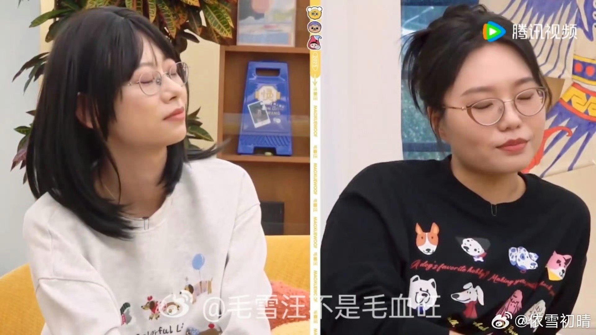 李雪琴赵晓卉怪不得你俩能玩到一起这哪是闺蜜简直是精神共同体！从生活哲学到恋爱观