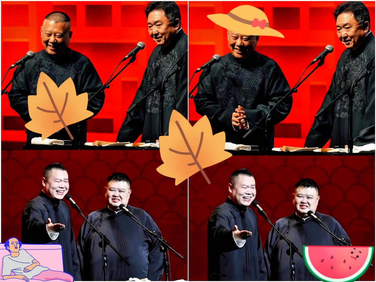 这回算是捅了马蜂窝了！​西城文旅本来想约谈德云社敲打敲打，结果评论区全是喊着让