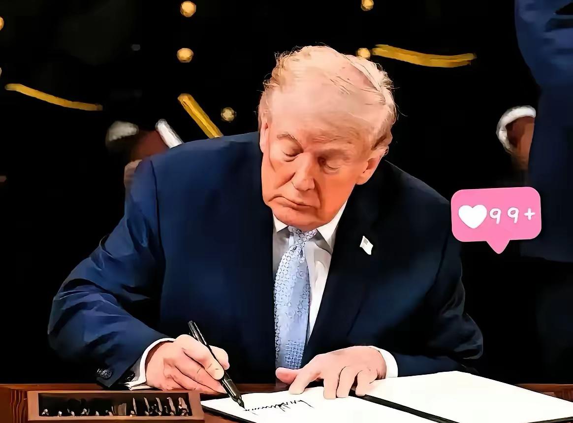 特朗普这回舒服了，这回真的可以千古留名了不光能在任上执掌美国，还能把自己的名