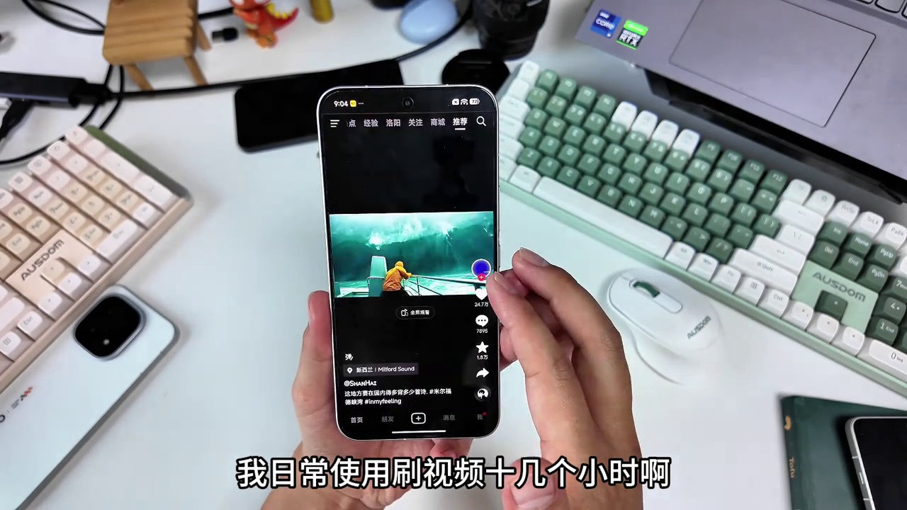 2000元以内手机选购指南：高性价比推荐