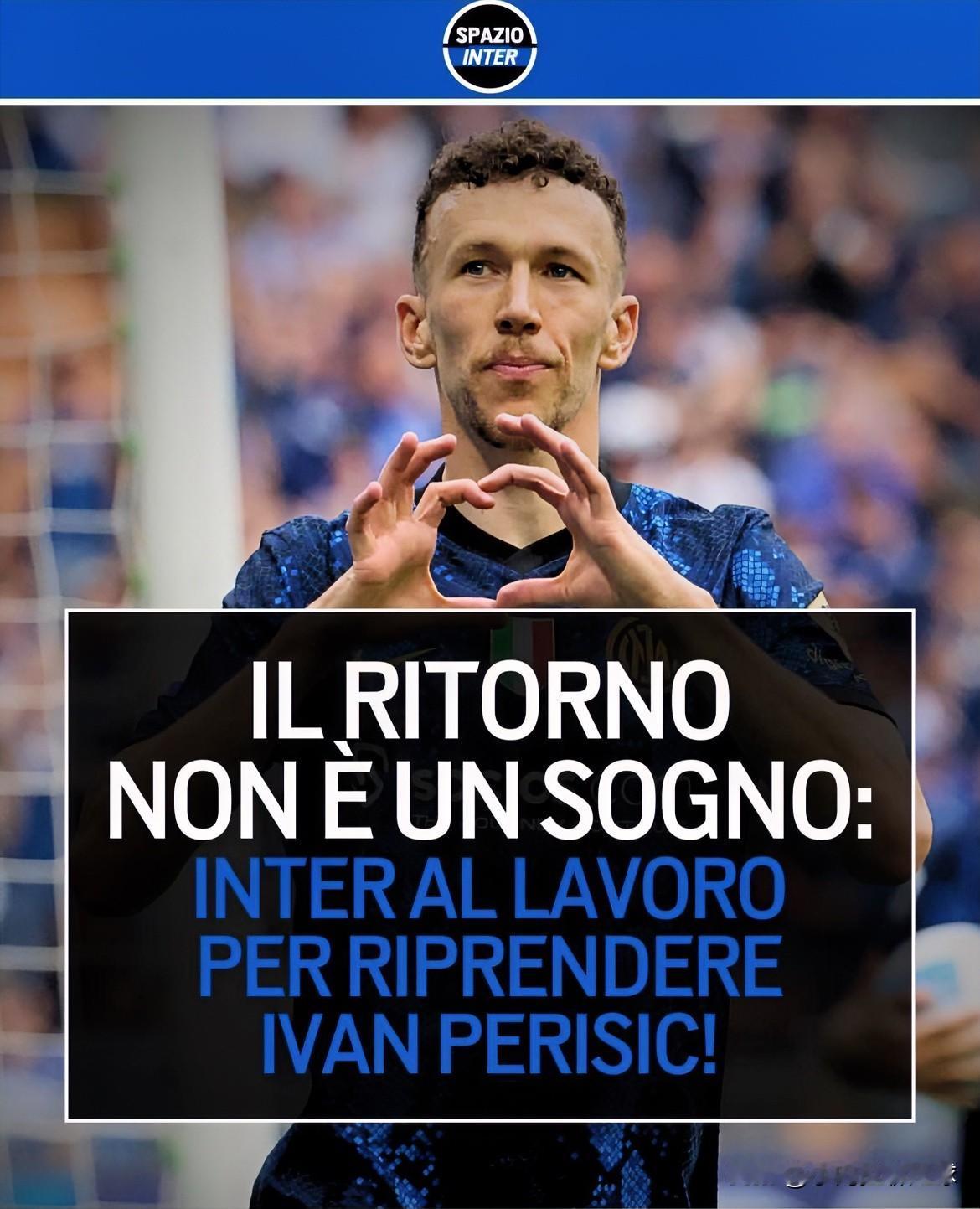 伟大的回归！什么？是上场踢！国米空间：蓝黑军团正在努力尝试，重新签下“佩剑”！