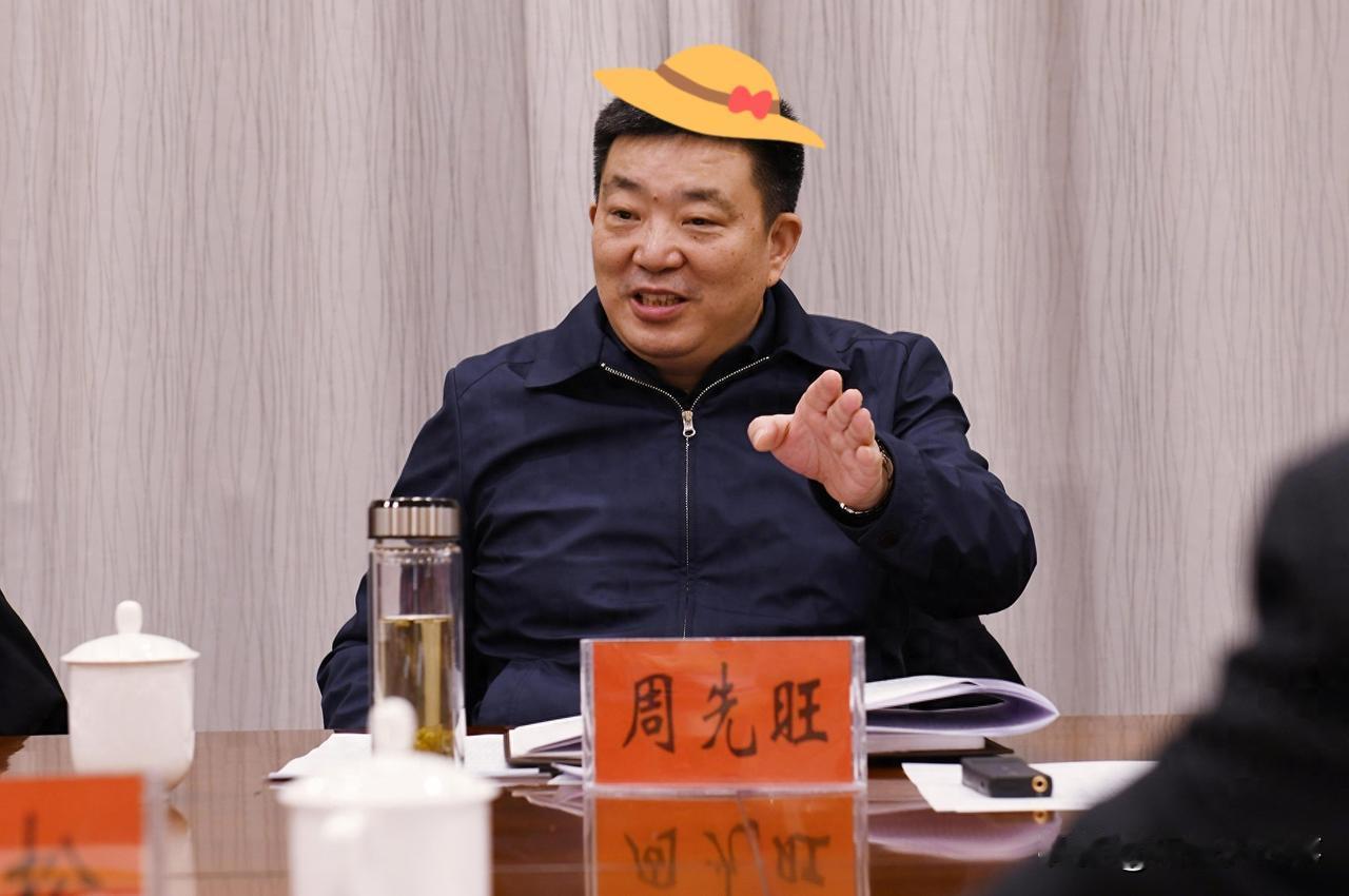 在落马半年之后，周先旺违法违纪线索渐渐浮出水面，从已经查实的问题来看，周先旺可谓