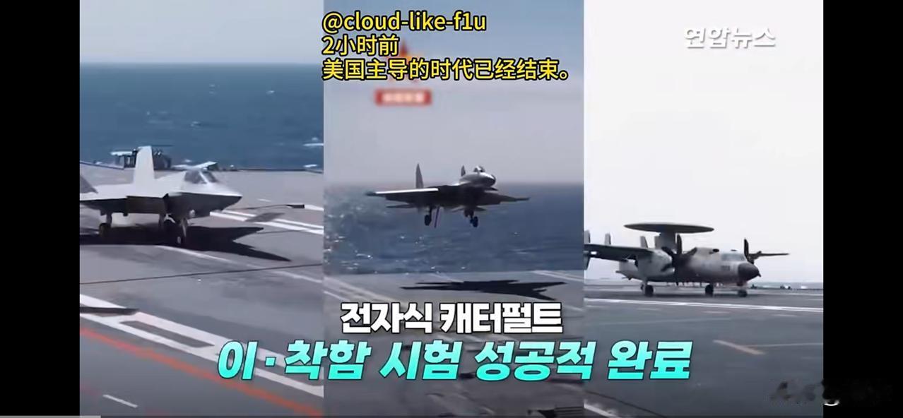 美国网友：中国在这个星球上再也没有对手了。英国网友：中国的科技大爆发压根就不