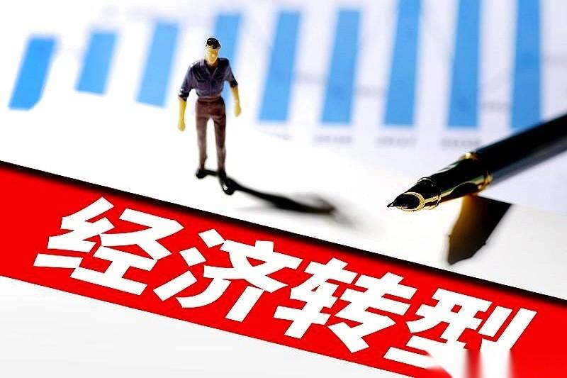 有人强烈建议给上世纪末下岗的千万产业工人发专项补偿金，没退休且工龄满20到25年