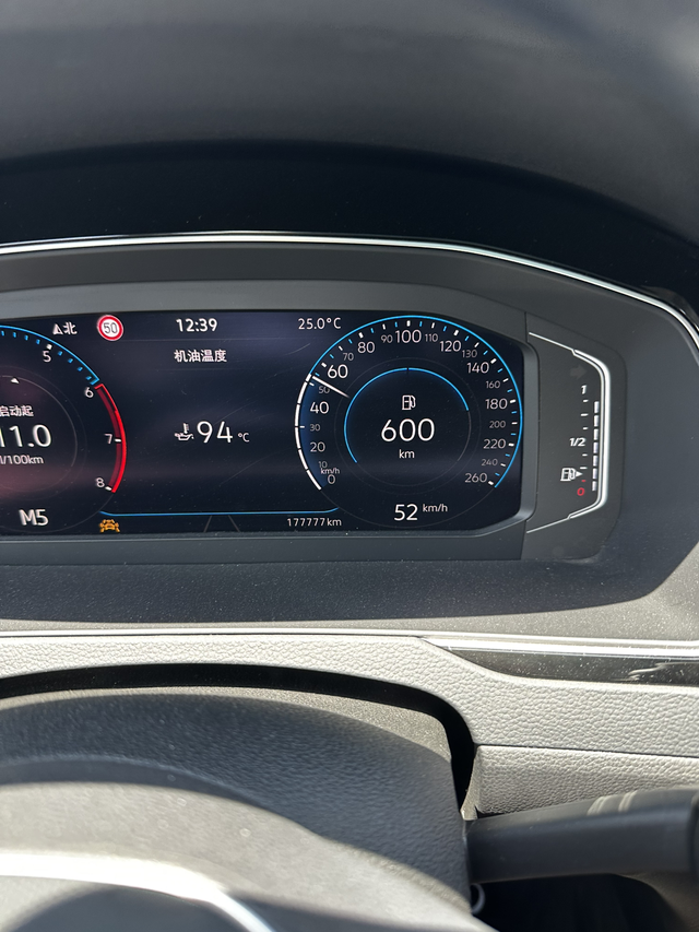 177777公里无故障行驶！迈腾给力！