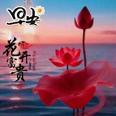 2026年4月21日农历三月初五 星期二 4月21日，农历三月初五，暮春