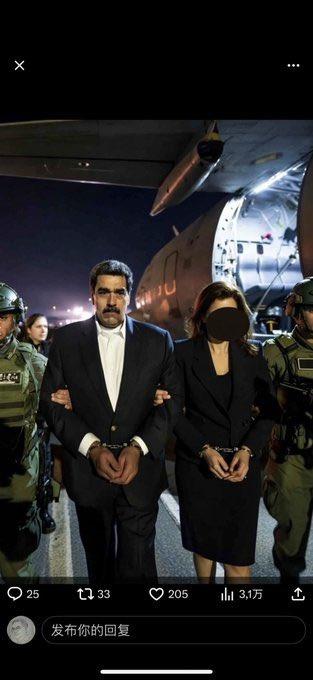 委内瑞拉人均GDP:1996年：约6000美元（世界银行）；2000年