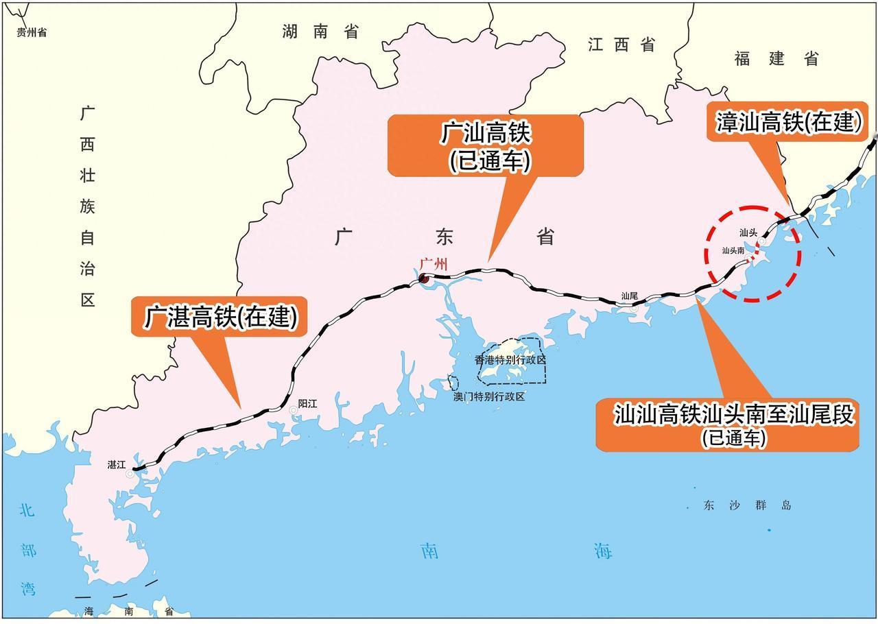 广湛高铁未来能够和广汕汕高铁串联吗？汕头至湛江可实现2.5-3小时直达？