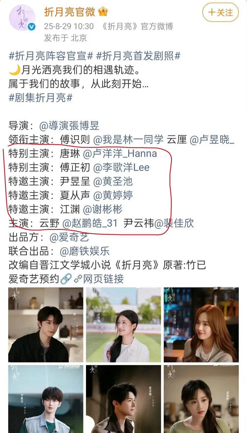 一个个糊人搞那么多抬头，那么多回车干嘛？​​​