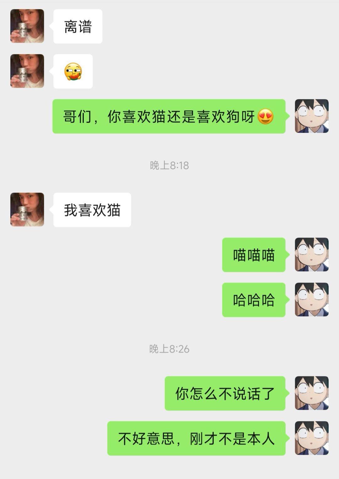 兄弟们，现在出国还来得及吗