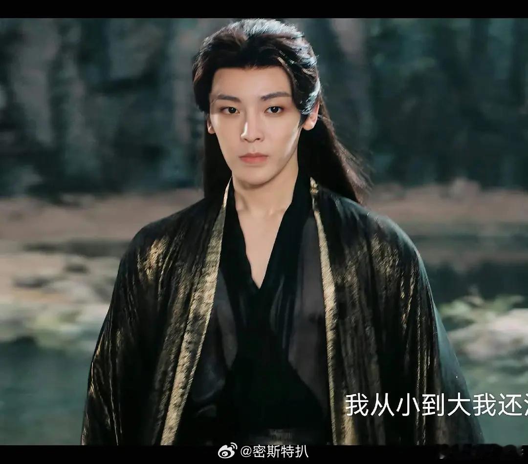 侯明昊咋那么喜欢透视装？看有人说他逍遥透视装露丶了，搜了下发现他好多这种透视装