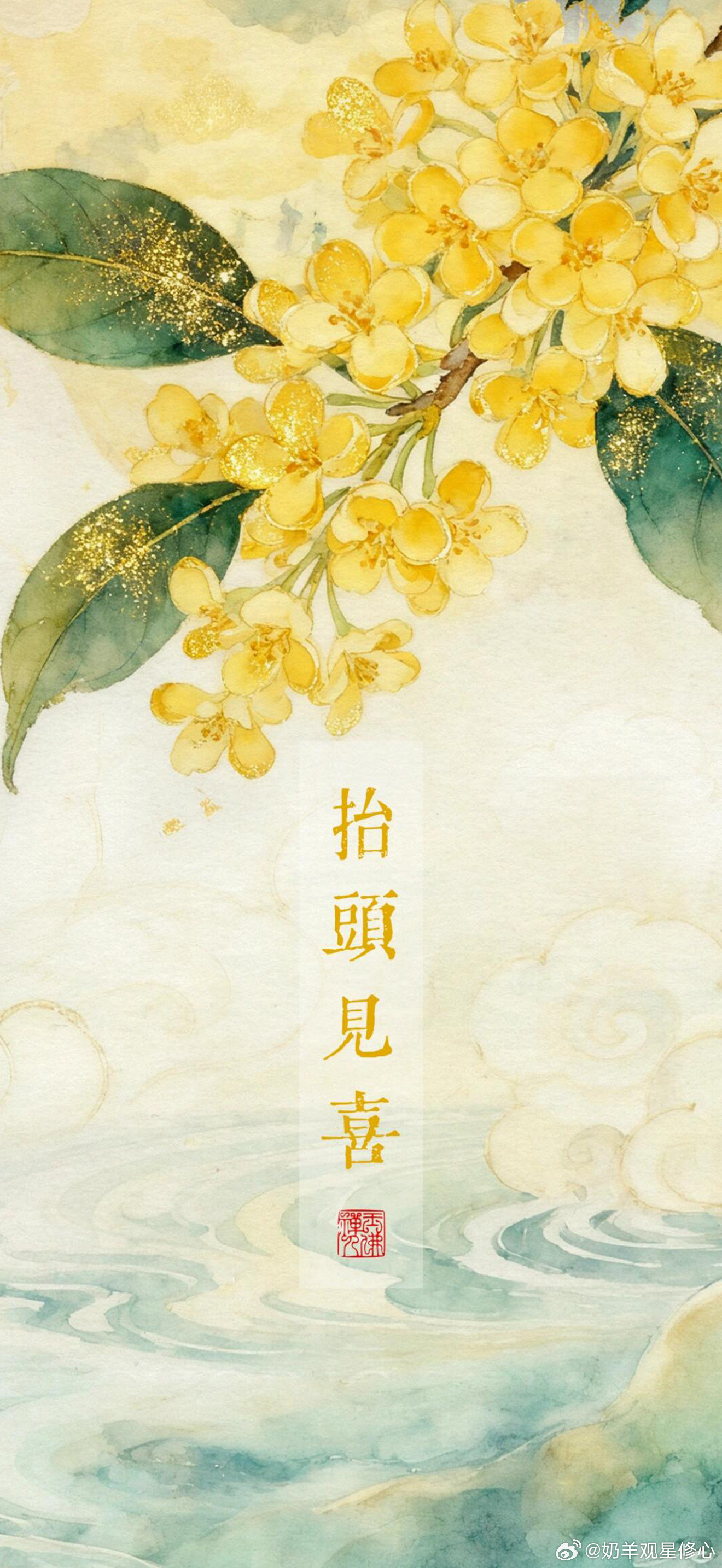 ✨求好运！2026年10月上旬重大星象盘点：金星逆行开启，火星冲冥王，天秤座新月