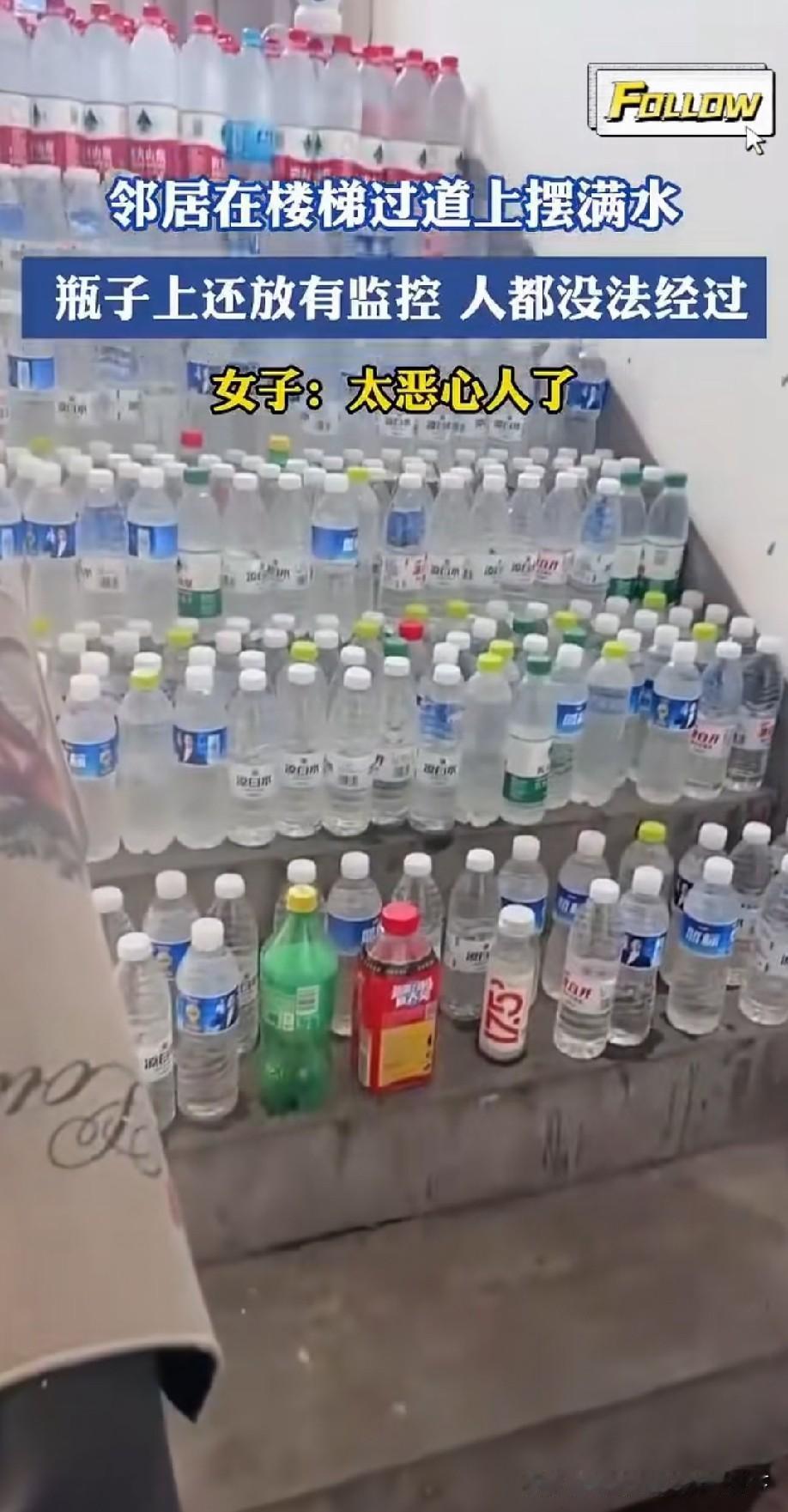 消防通道，打电话报警就可以了！