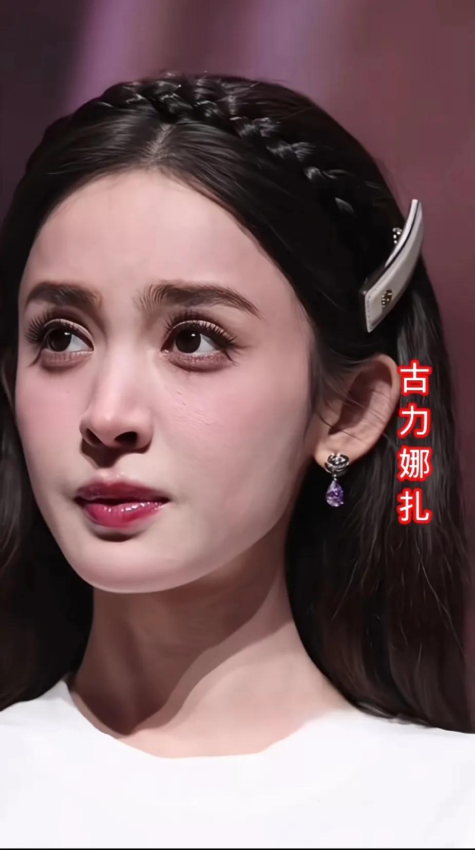离开了精修之后，女星们瞬间现出了原形，原来她们和普通人也没太多的区别，年纪