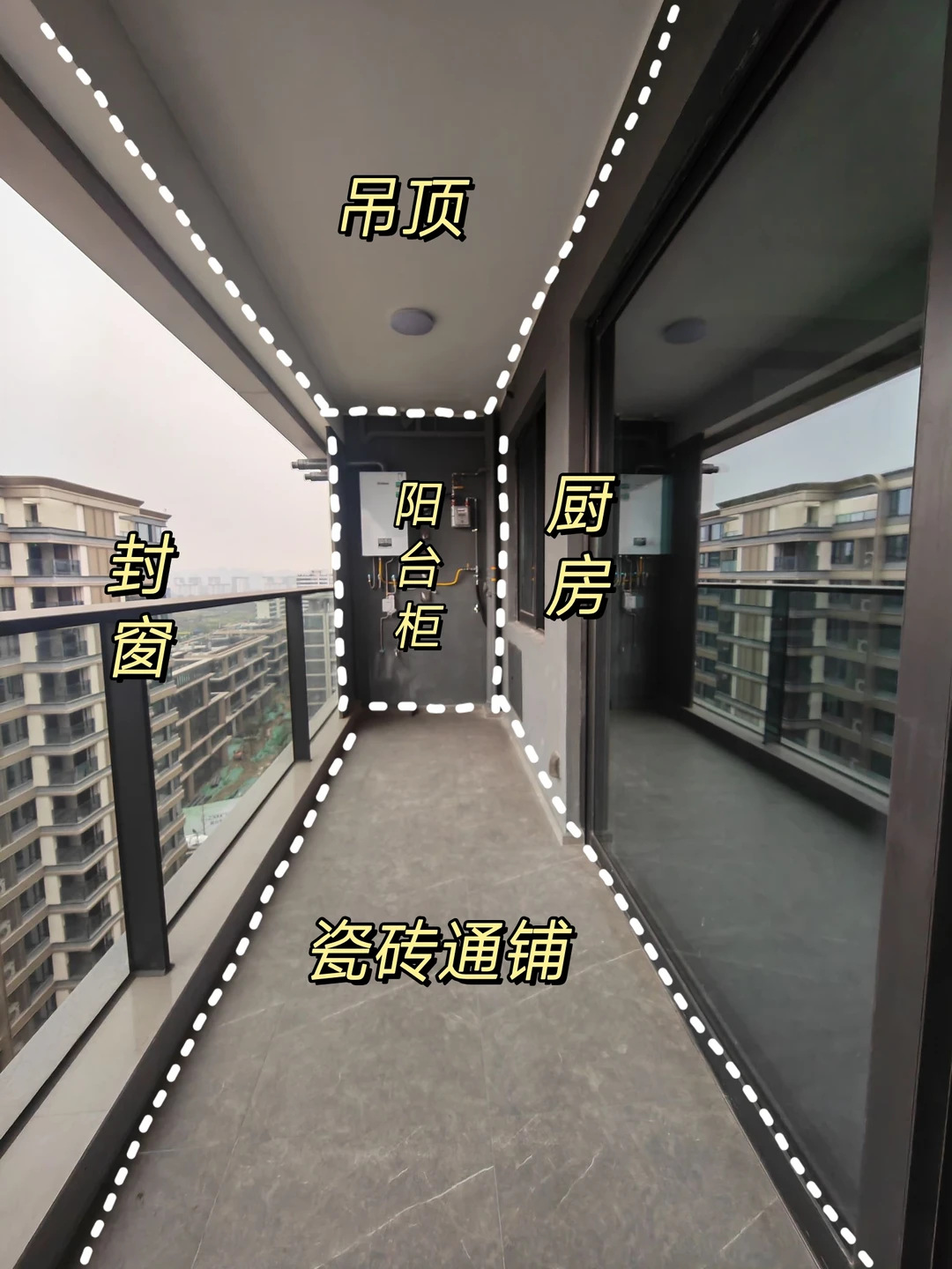 阳台一分为二｜6k搞定独立生活阳台太香了