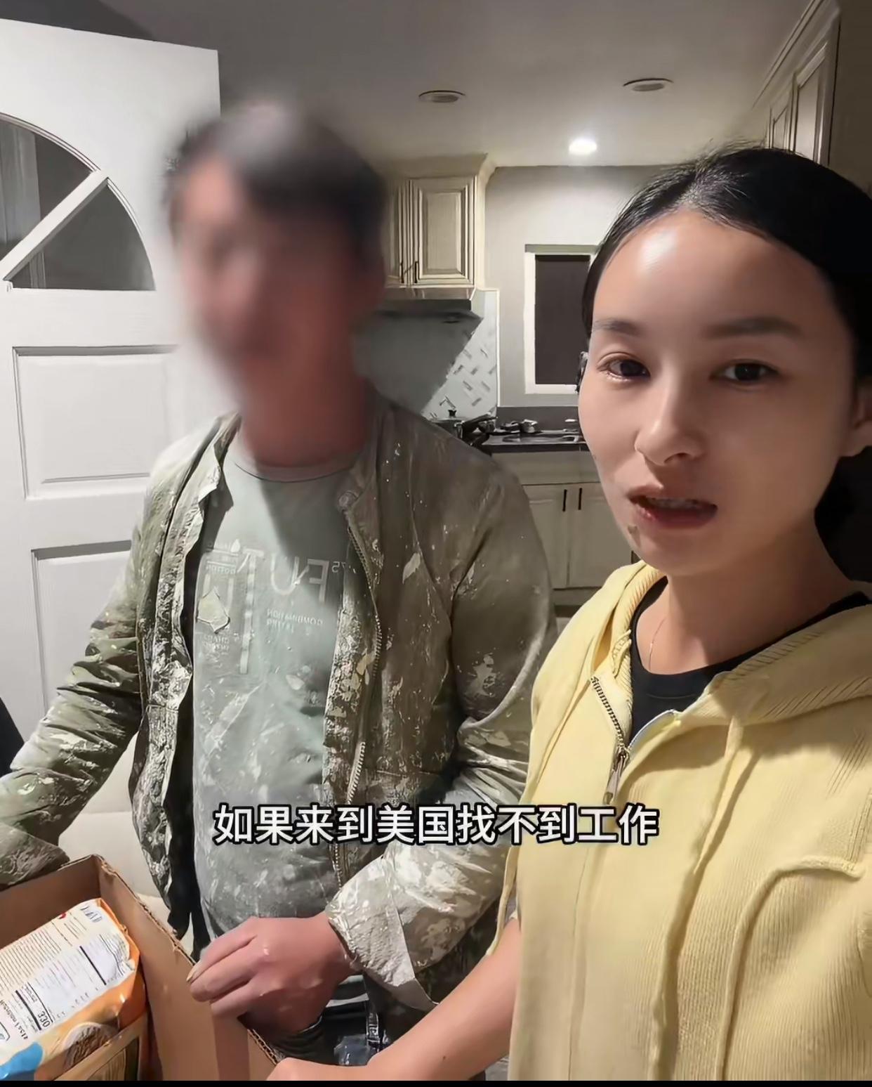 怎么感觉还挺骄傲自豪的！润人润去美国后她分享了一个视频，告诉大家来到美国后就算