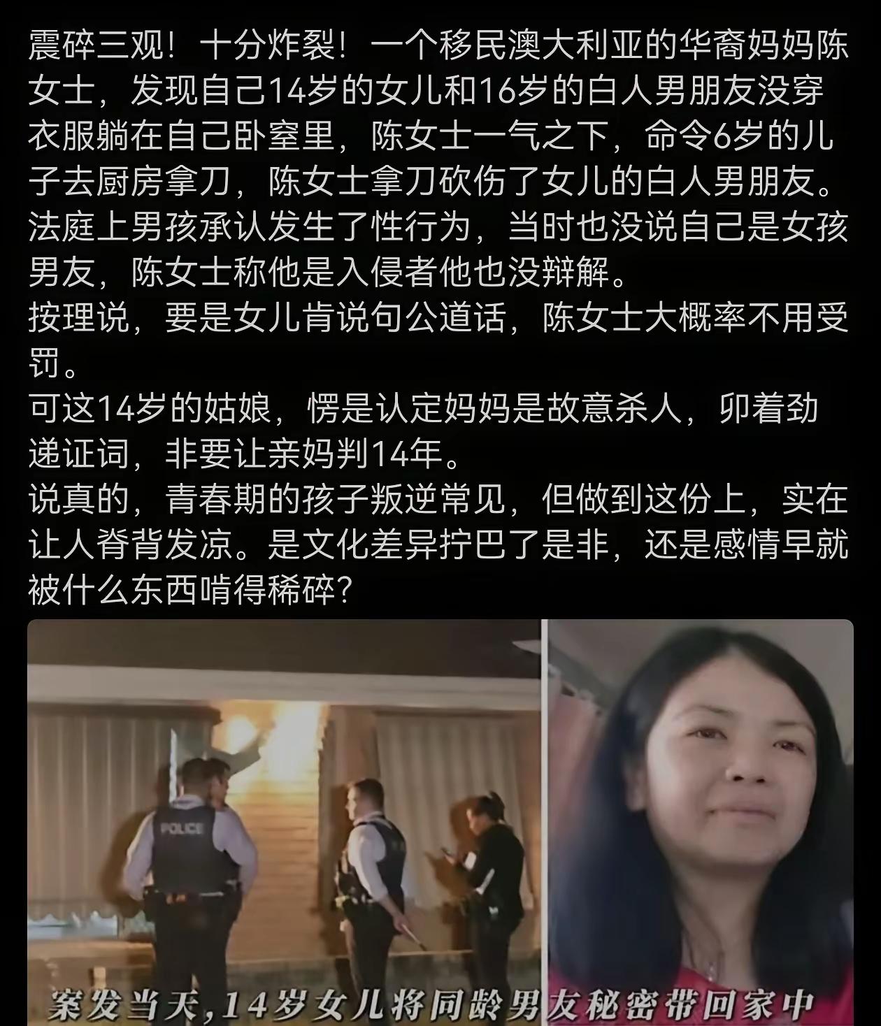 自己生的，自己教育的，这个结果完全合理。