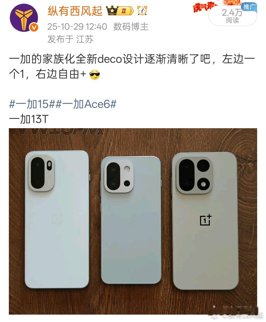 依然成立，左边一个1，右边自由+