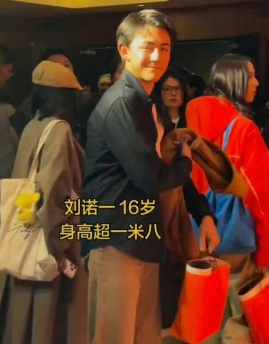 诺一又长高了天呐，这还是爸爸去哪那个小诺一嘛