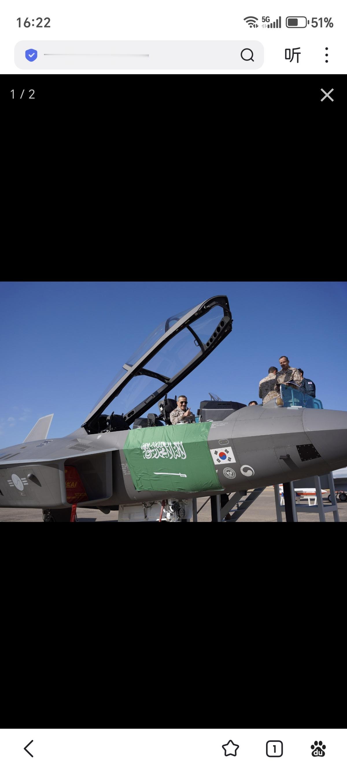 沙特空军司令访问韩国，并分享了一张坐在KF-21战斗机内部拍摄的有趣照片。韩国