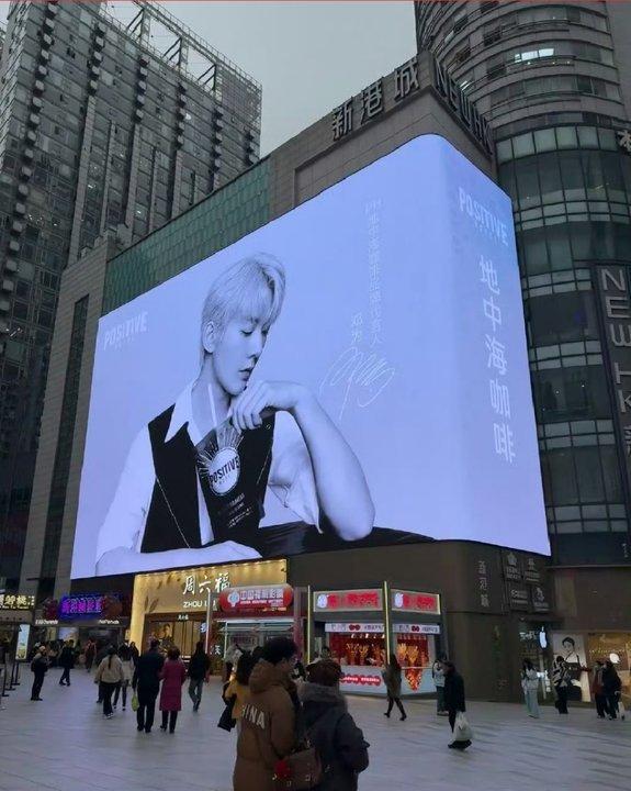 邓为邓为巨大屏地广邓为地中海咖啡地广邓为巨大屏地广简直就是颜值暴击！