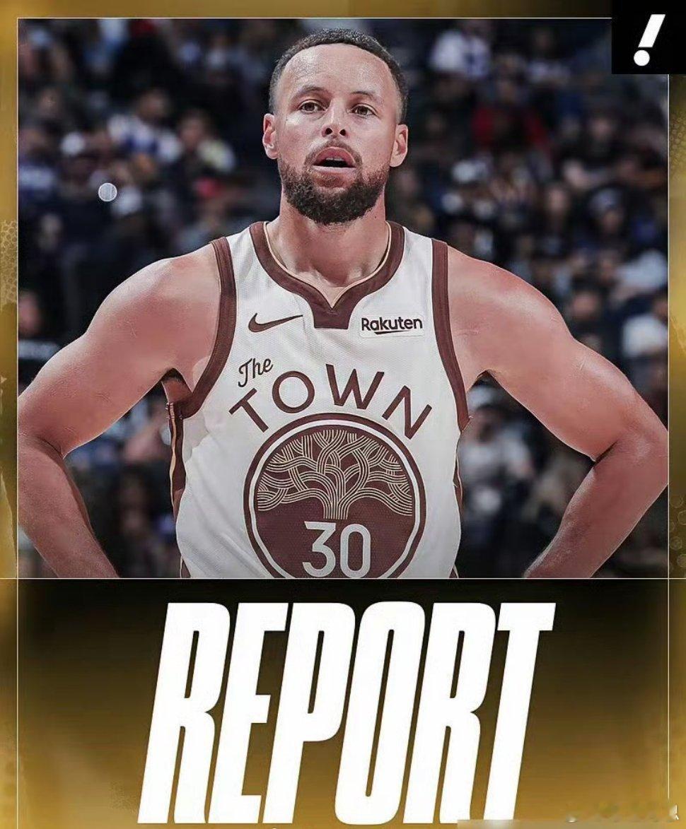 刚用2年4000万“赶走”克莱，勇士老板转头就敢和38岁的库里谈续约，你猜新合同