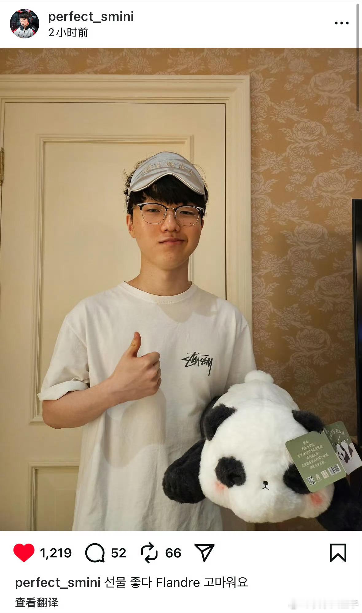 很喜欢圣枪哥的KT上单小完美PerfecT，看完Flandre纳亚菲利打韦鲁斯的