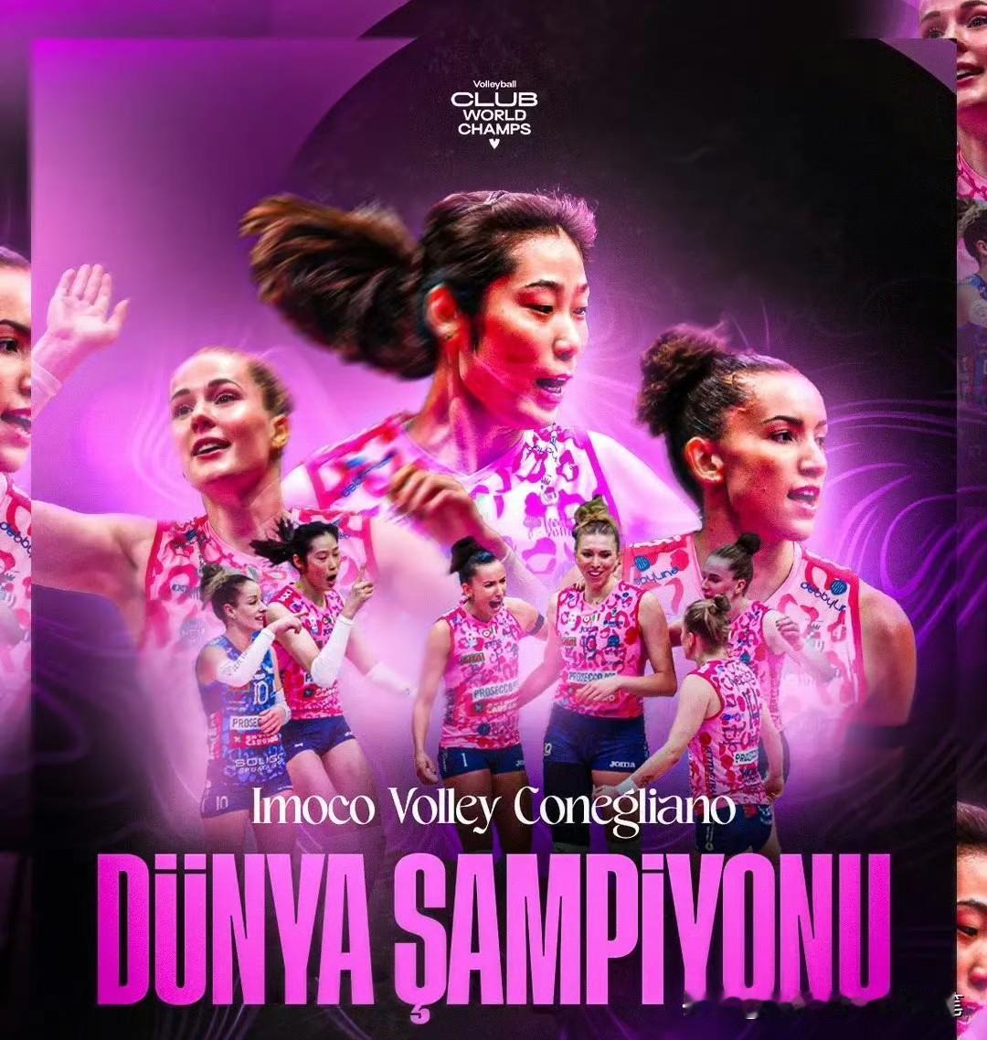 开始疯传科内利亚诺要续约朱婷了，其实朱婷＋加比＋哈克，这三架马车，攻守非常平衡。