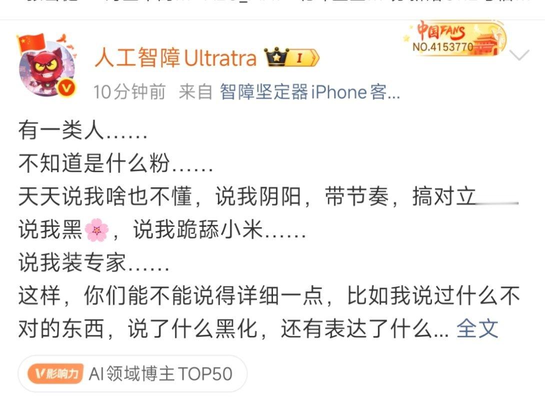 建议不要搭理H190。