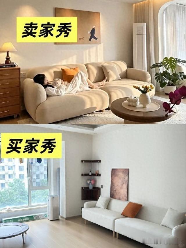 你图便宜买的那桶洗衣液，可能不是去污的，是给你皮肤下毒的。杂牌洗衣液，勾兑荧光