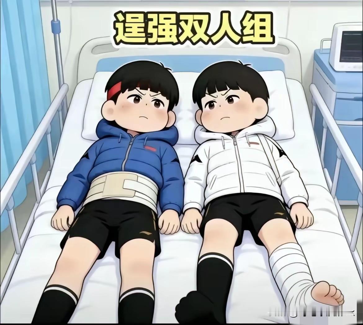 回到北京的莎莎问大头，你不是说你没事吗？刷到这个画真的是又心酸又搞笑，一个伤