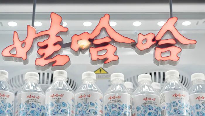 【宏胜集团法定代表人祝丽丹已离职】10月27日,从知情人士处确认,宏胜饮料集团