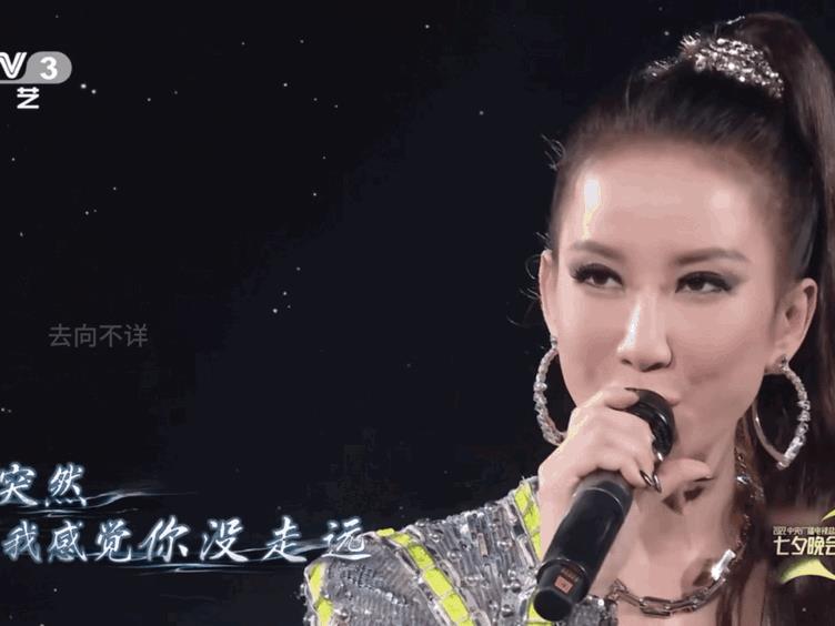 2022年，47岁的CoCo李玟在央视七夕晚会带来了精彩的歌舞表演，这也是她在央