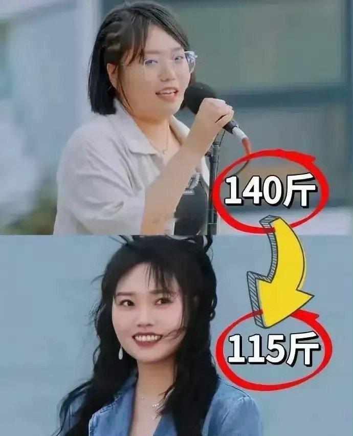 终于知道为什么都要减肥了！减掉几十斤简直脱胎换骨一般了​​​