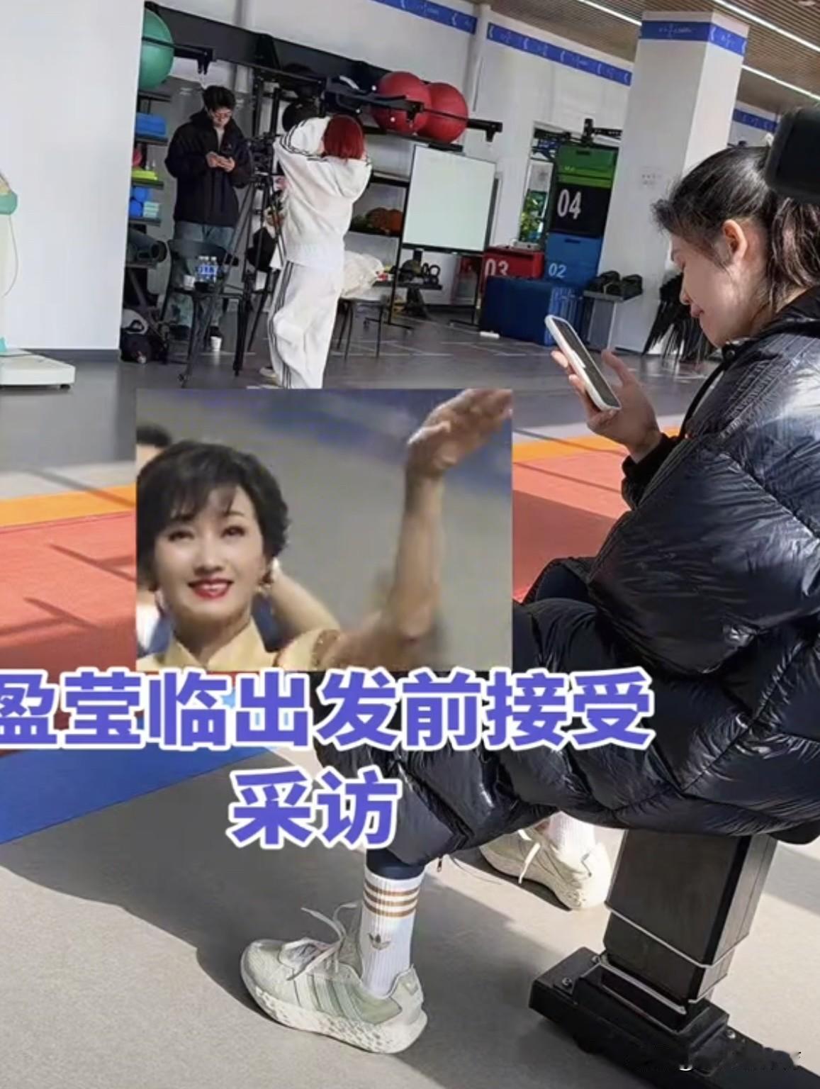 天津渤海银行女排俱乐部真的舍不得李盈莹啊！这不妹妹李盈莹明天就要出发飞往✈️意大