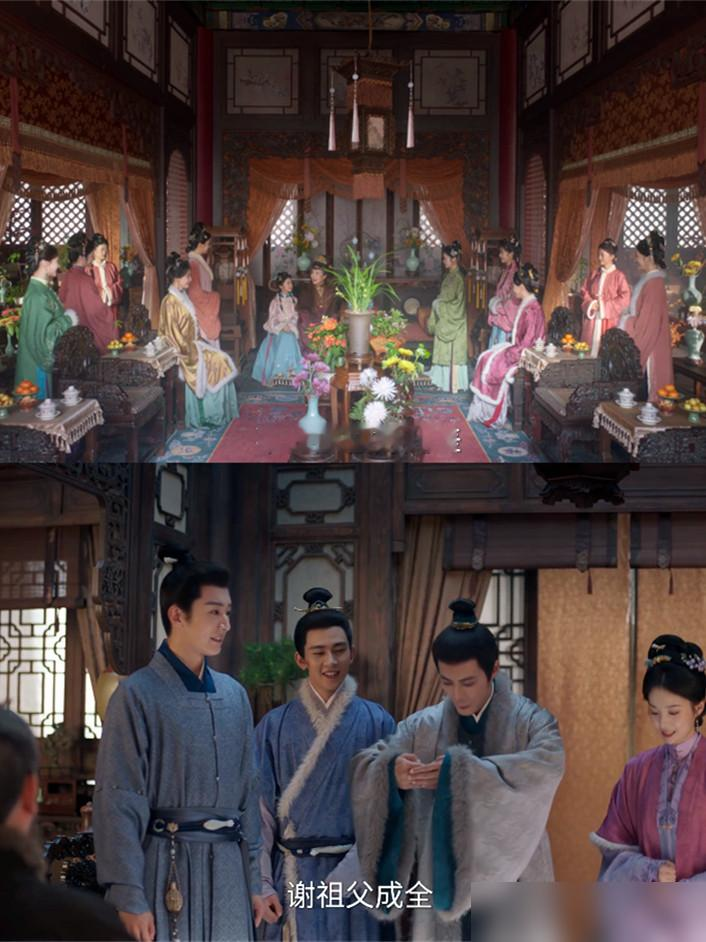谭松韵刘学义这部《兰香如故》，播了14天，网上吵得最凶的不是演技，是两家的家风。沈家没倒之前，许兰香