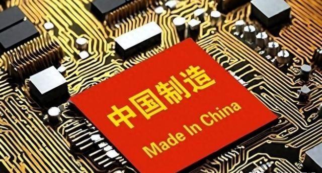 中方反制见效，却让日本发现一个惊天秘密！日媒紧急呼吁：“全球70%的成熟制程订单